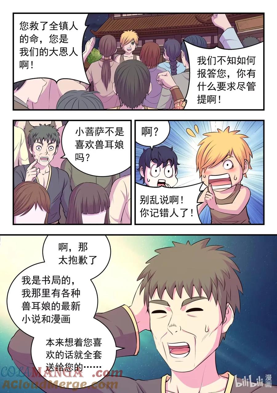 19.jpg