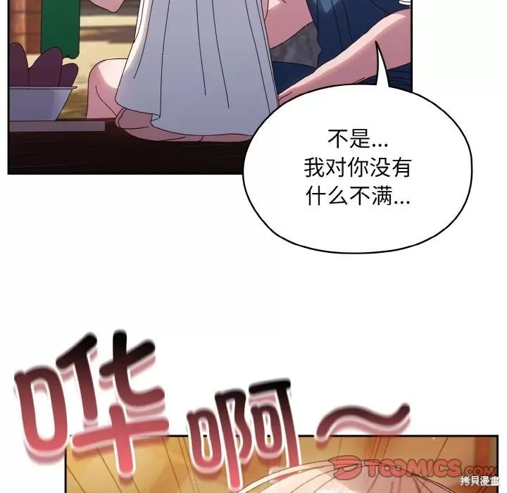 123.jpg