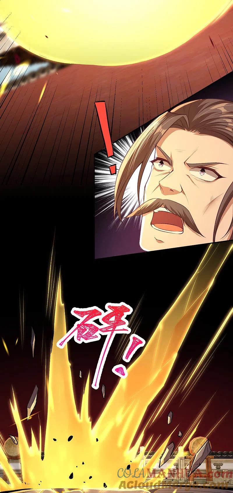 第344话幕后主使-逆天邪神-小明太极漫画（第31张）