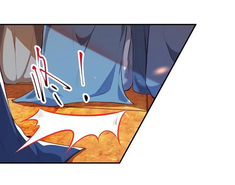 第366话这盛世如您所愿-逆天邪神-小明太极漫画（第6张）