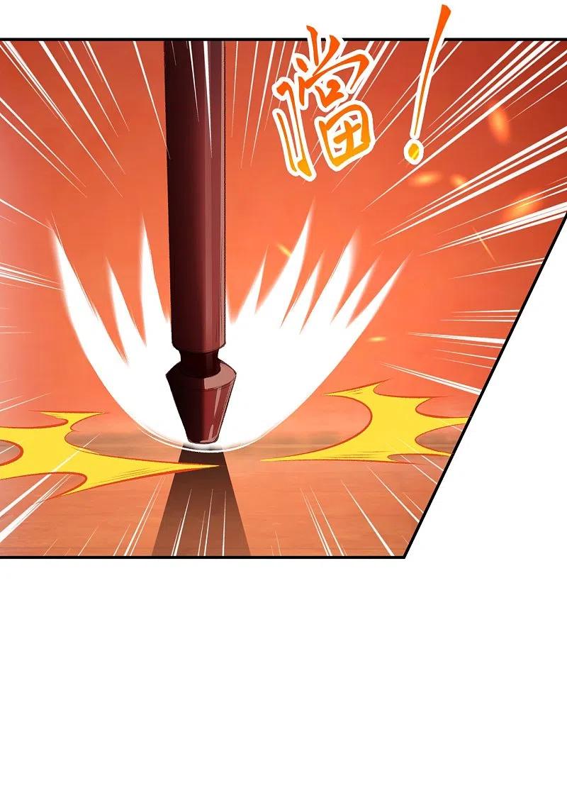 第366话这盛世如您所愿-逆天邪神-小明太极漫画（第12张）