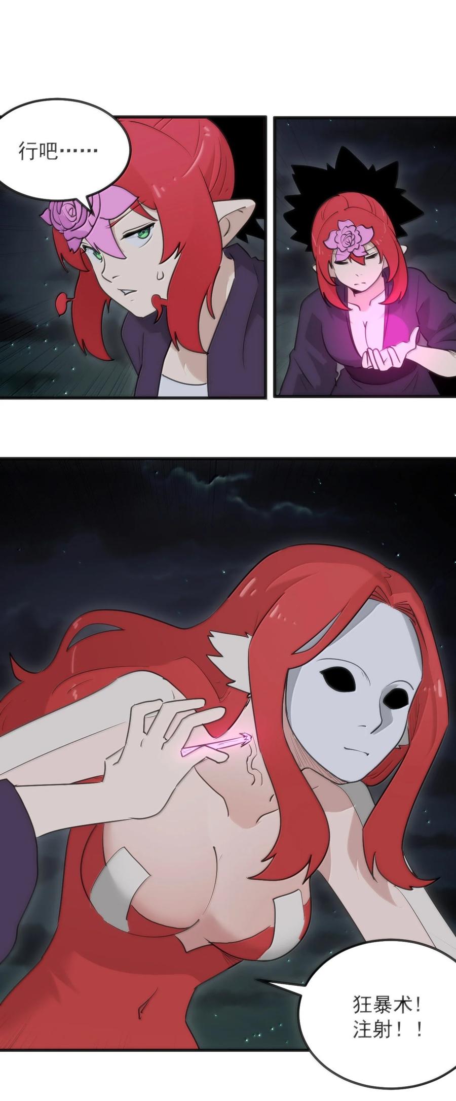 24.jpg
