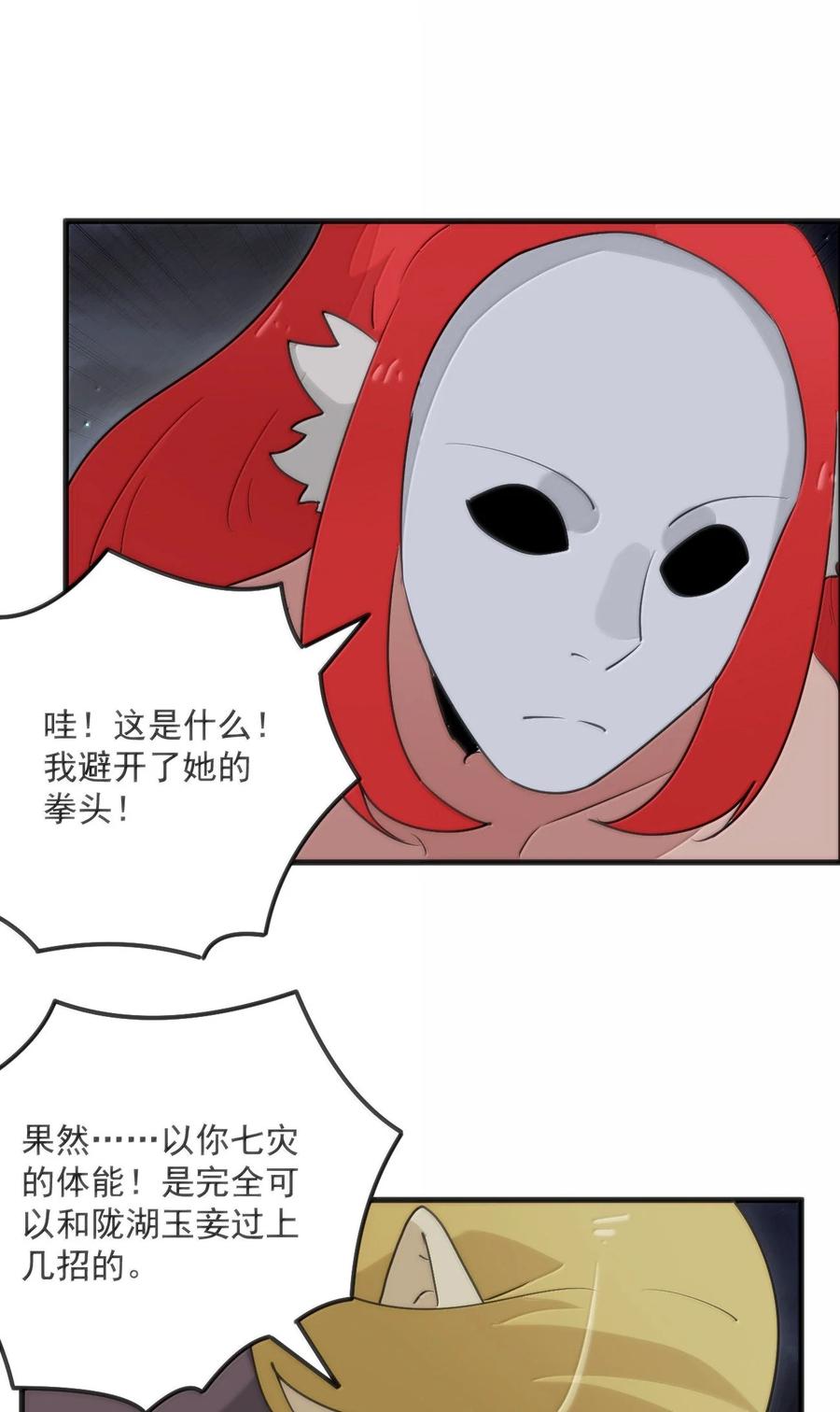 21.jpg