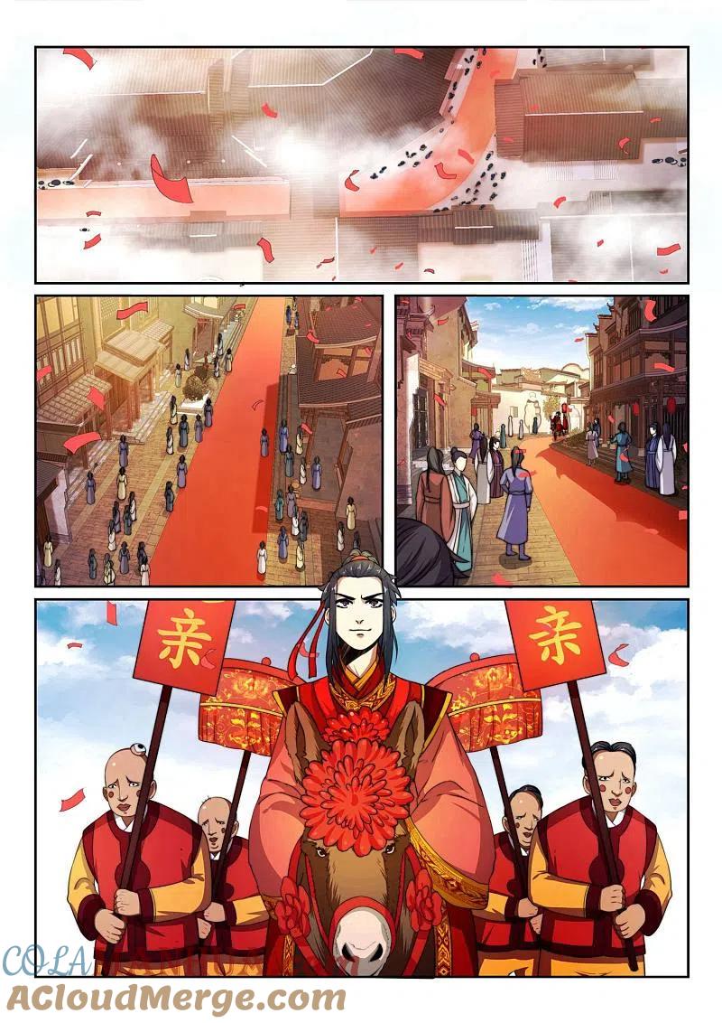 7.jpg