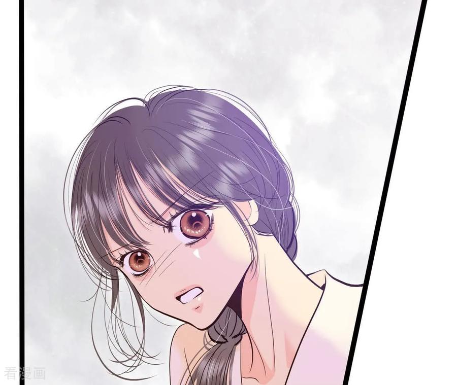 第562话江边夜谈（2）-宫-爱奇艺漫画（第8张）
