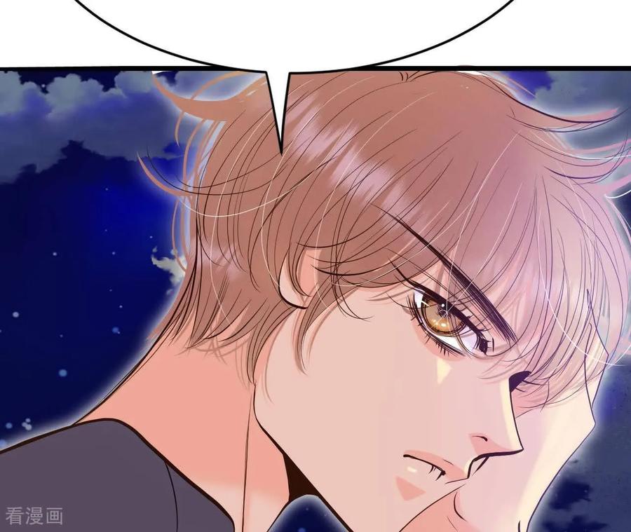 第562话江边夜谈（2）-宫-爱奇艺漫画（第5张）