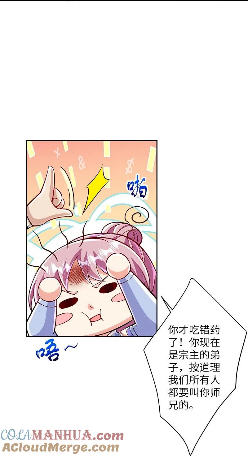 39.jpg