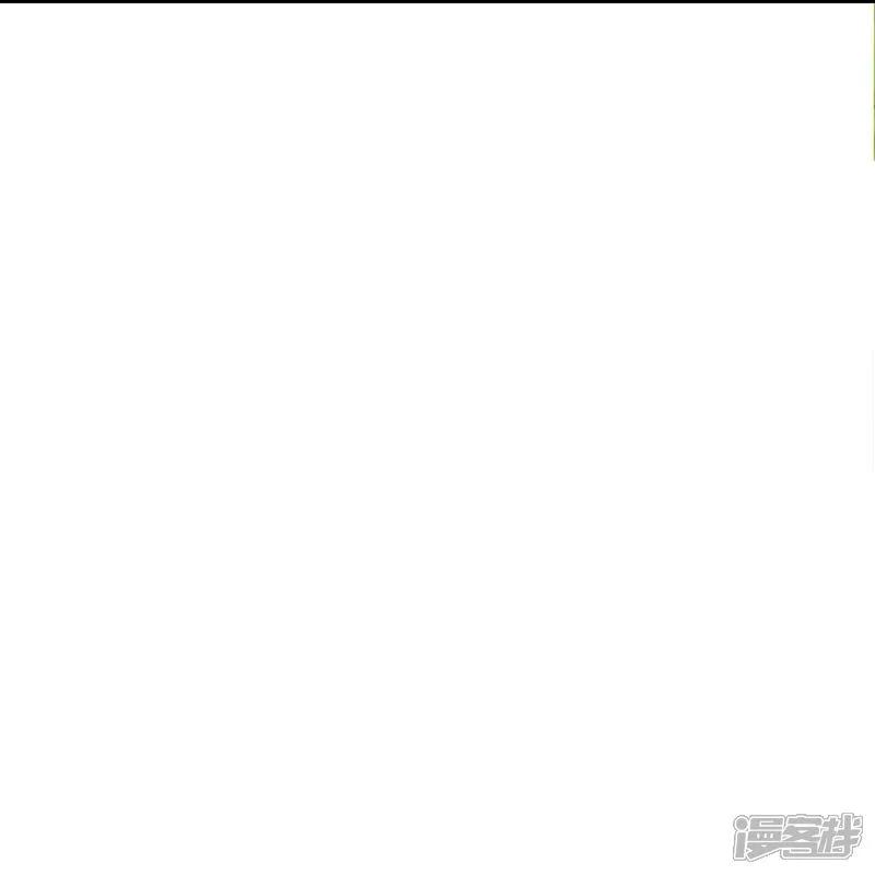 第629话灭魂珠-逆天邪神-小明太极漫画（第14张）
