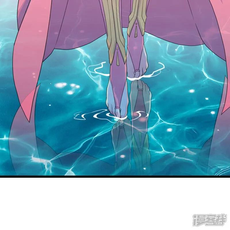 第640话重逢-逆天邪神-小明太极漫画（第15张）
