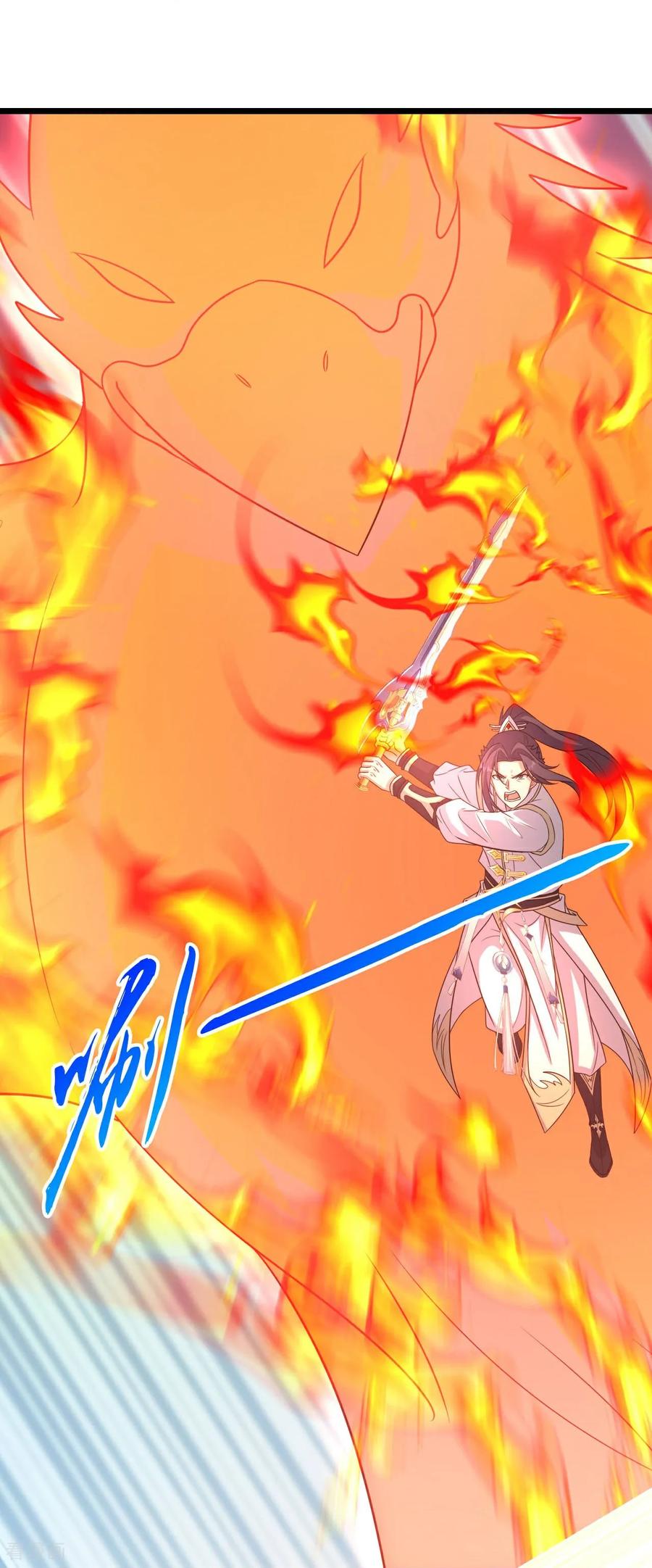 第663话与洛长生的激斗（上）-逆天邪神-小明太极漫画（第30张）