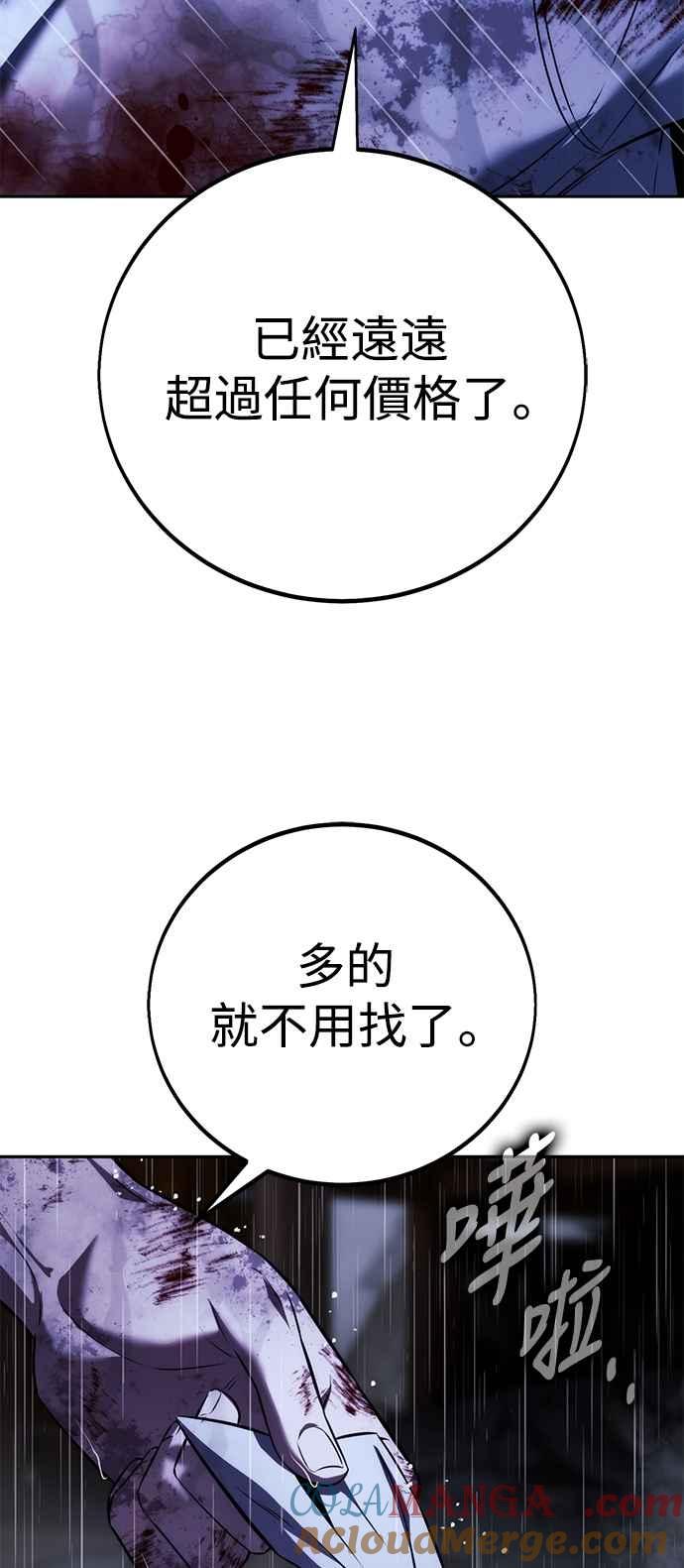 93.jpg
