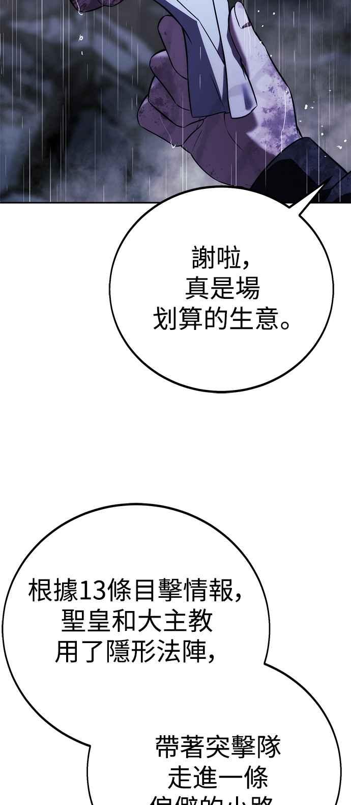 94.jpg