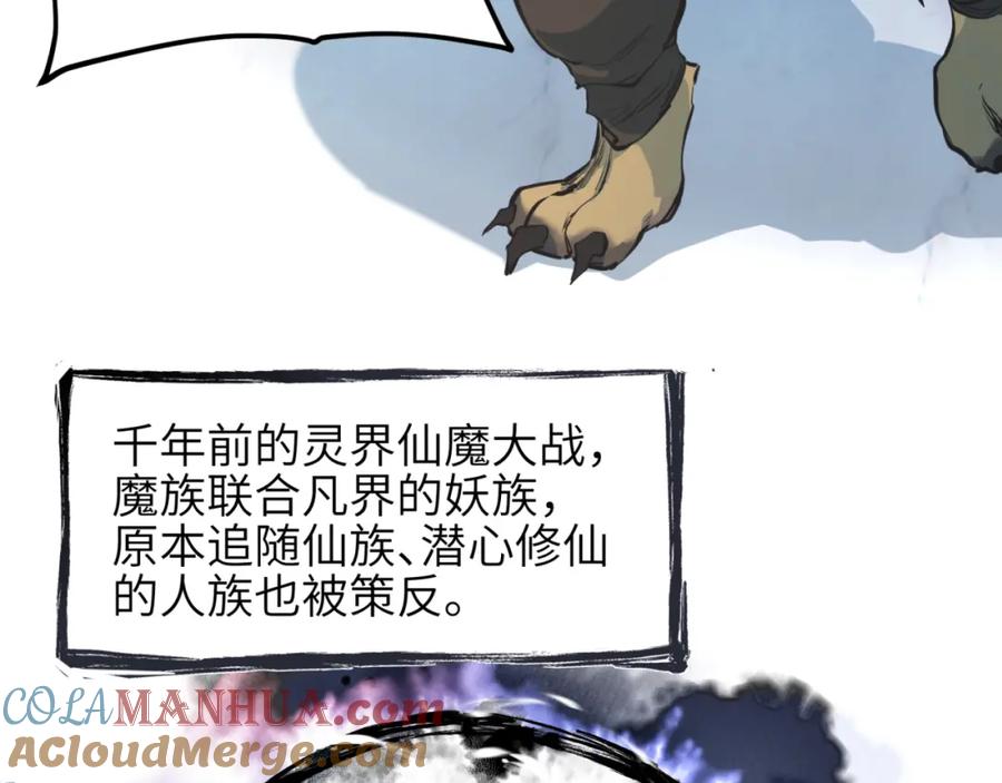 77.jpg