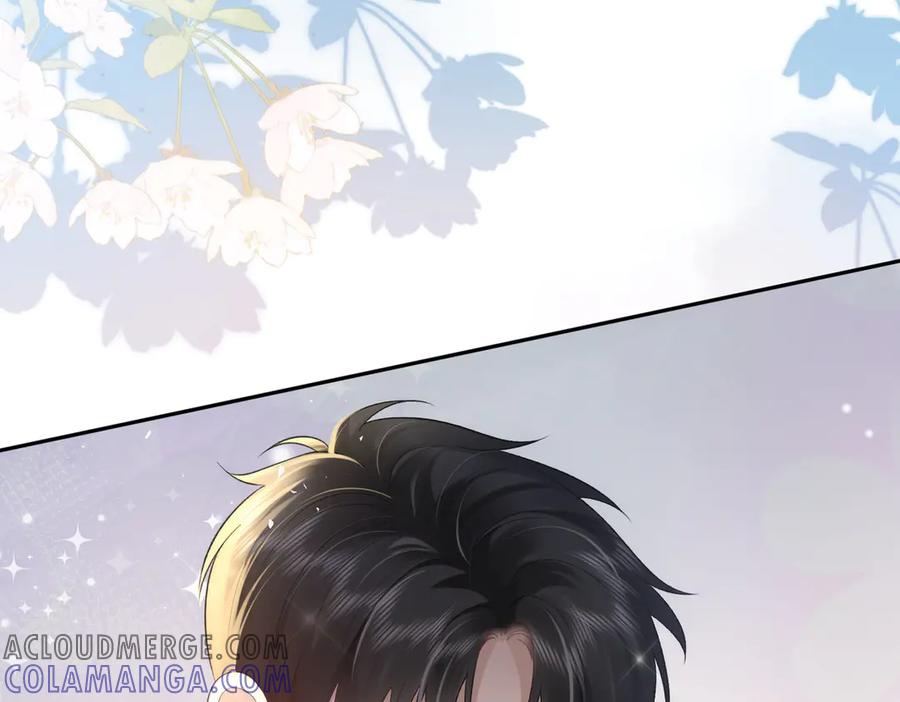 第20话拒绝弟弟的爱-偏执总裁求放过-蜂漫社（第8张）