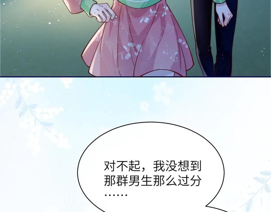 87.jpg