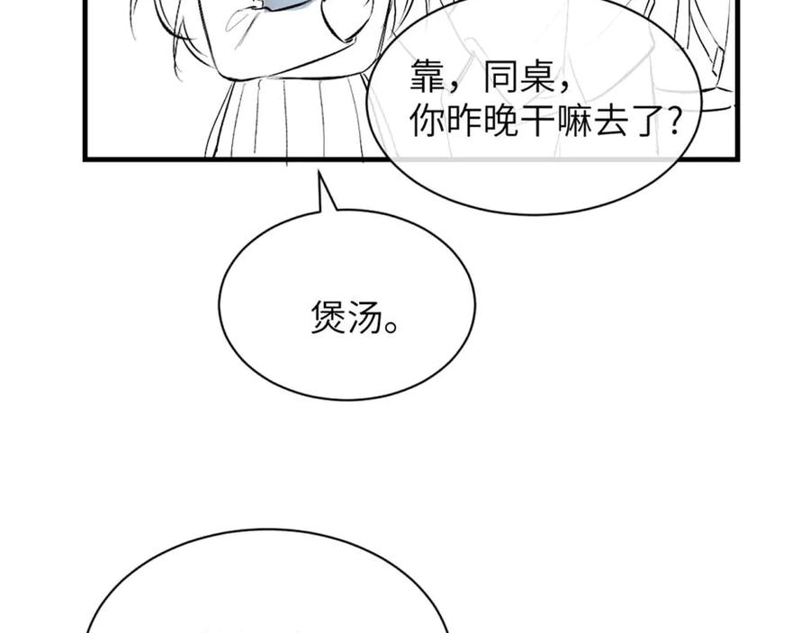 98.jpg