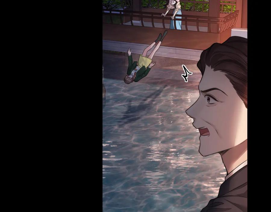 第29话遭受冤屈-偏执总裁求放过-蜂漫社（第35张）
