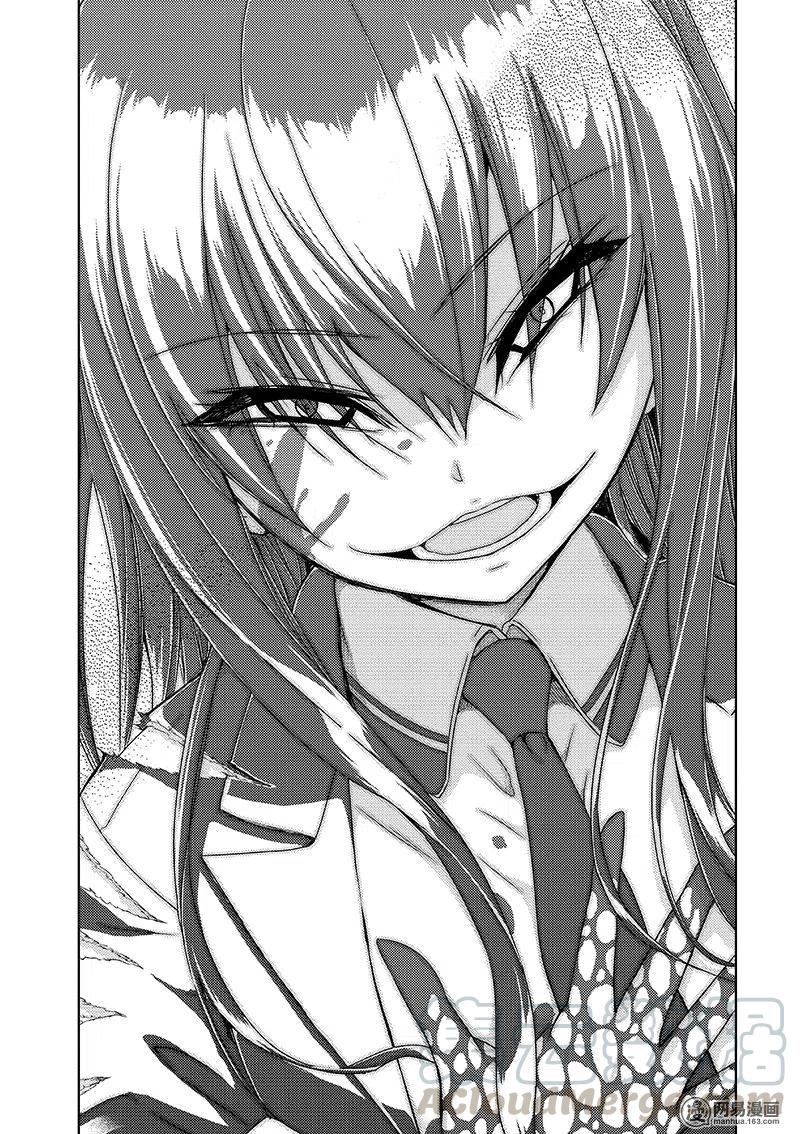 24-武装少女Machiavellism-黑神游夜,神崎歌留奈,角川集团（第10张）