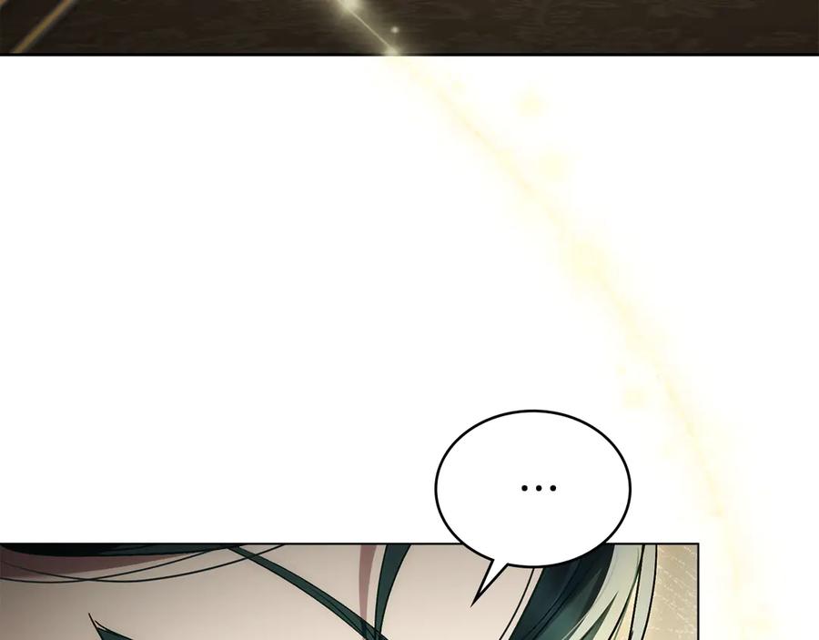 第26话哥哥来做舞蹈老师-伪装上流-Manta Comics + Gyeonu（第21张）
