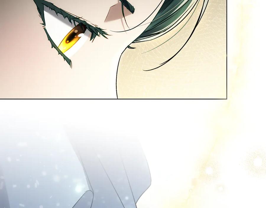 第26话哥哥来做舞蹈老师-伪装上流-Manta Comics + Gyeonu（第22张）
