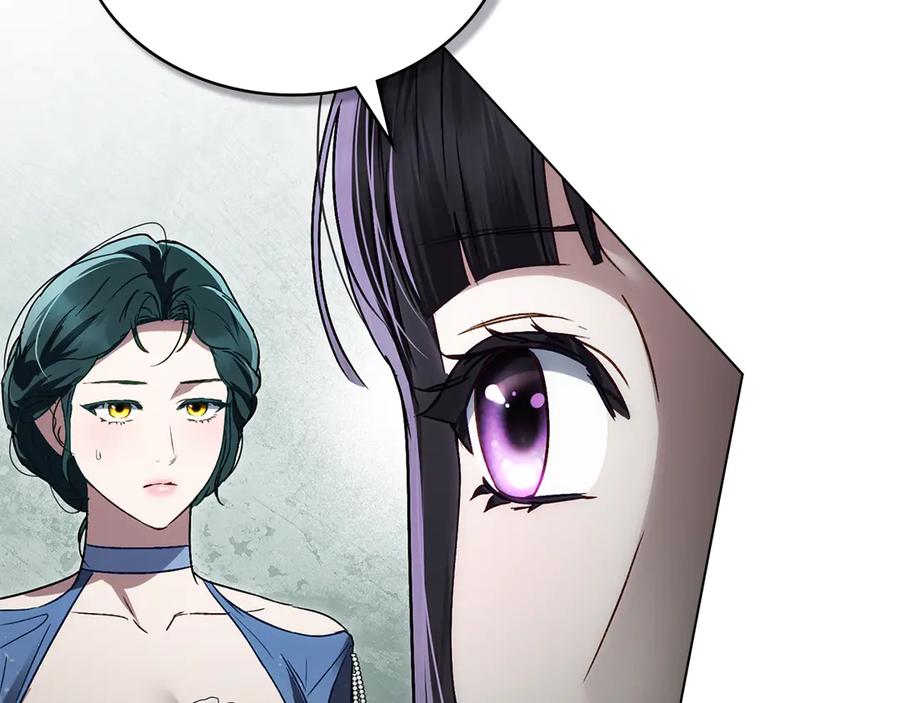 第28话我会一直等你-伪装上流-Manta Comics + Gyeonu（第39张）