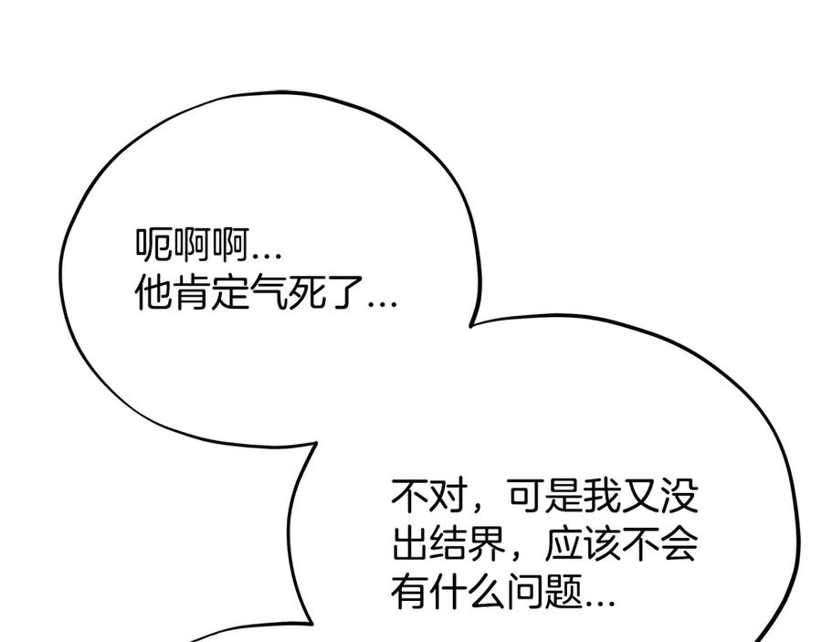 104.jpg