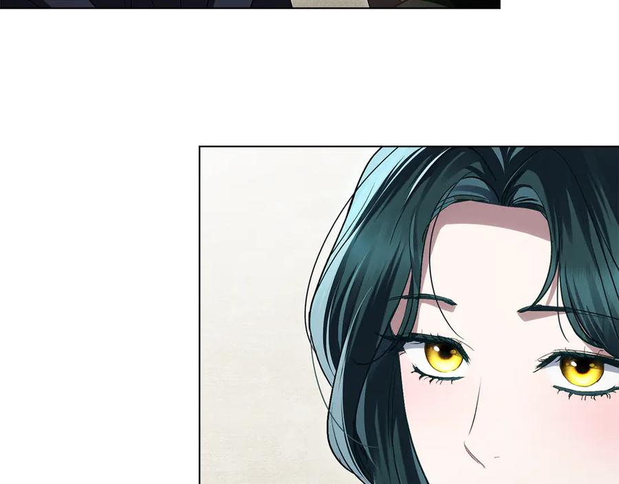 第30话护卫陪练-伪装上流-Manta Comics + Gyeonu（第6张）