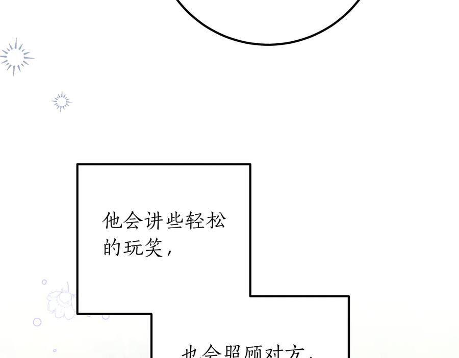 84.jpg