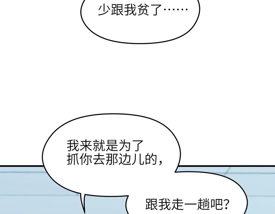 107.jpg