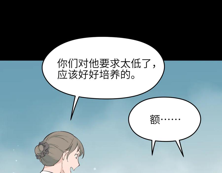 118.jpg