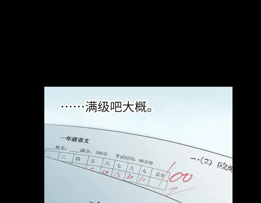 116.jpg