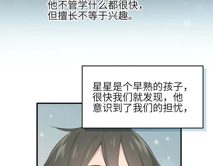 108.jpg