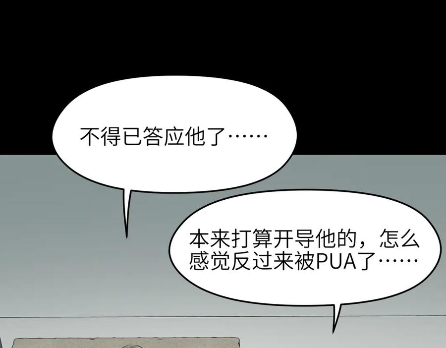 92.jpg