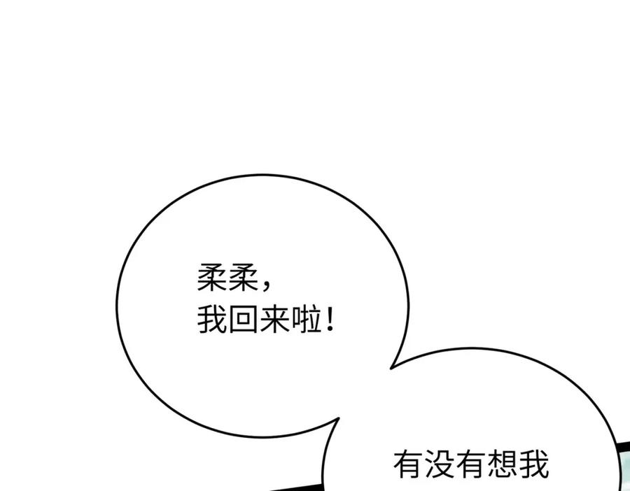 76.jpg