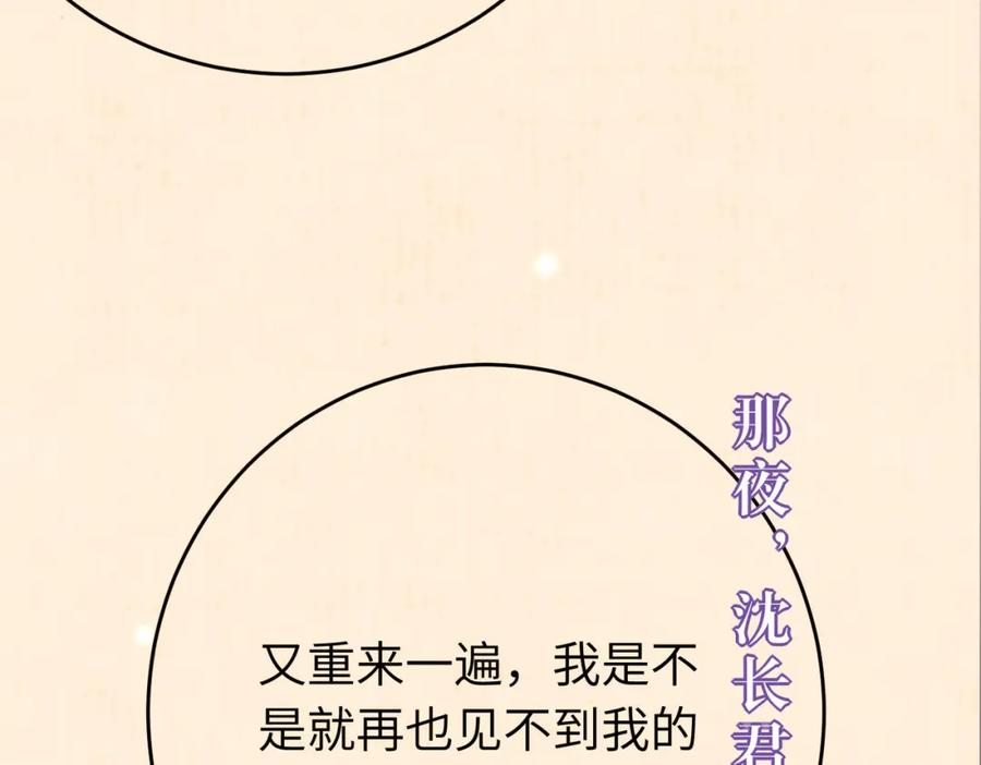 94.jpg