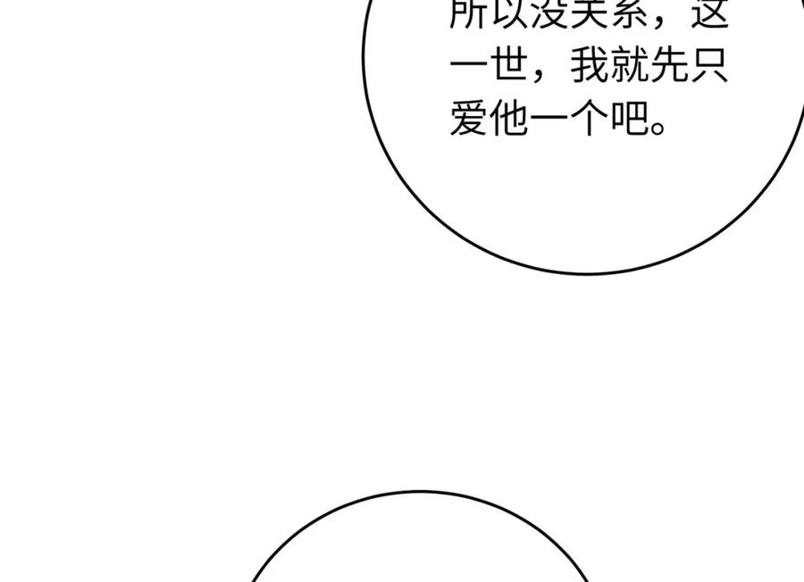104.jpg