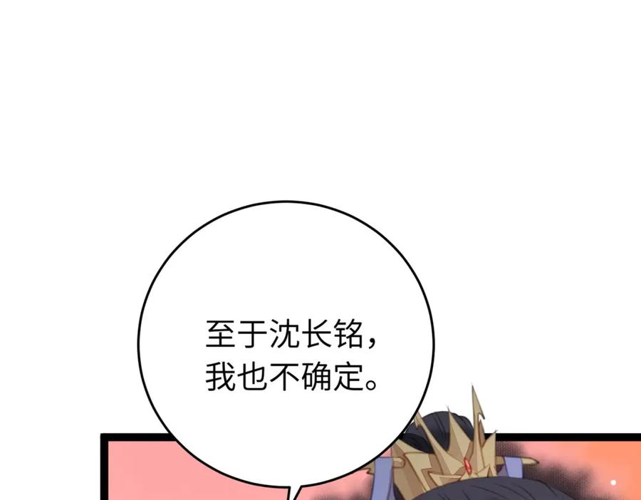 91.jpg