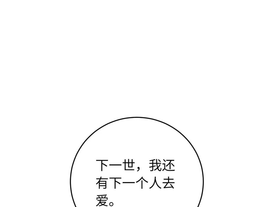 102.jpg