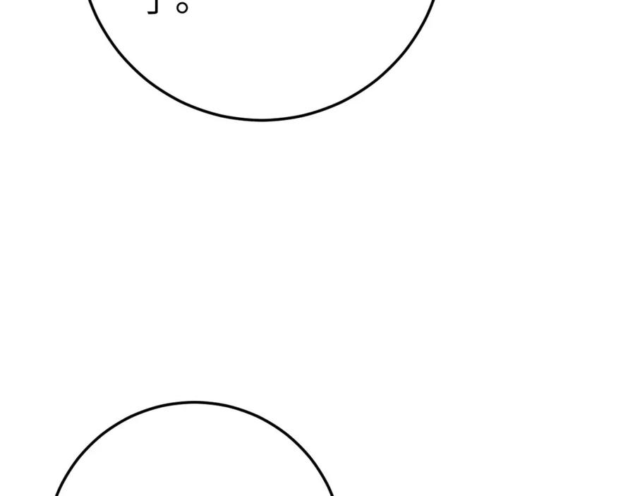 80.jpg