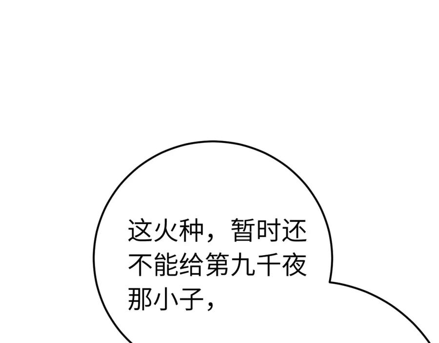 95.jpg