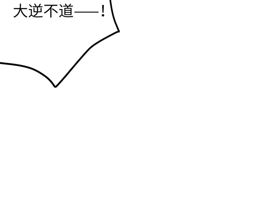 114.jpg
