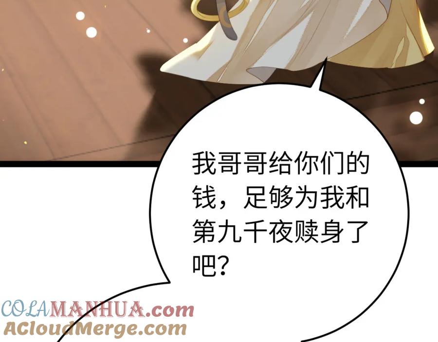 121.jpg