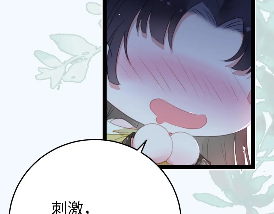 51.jpg
