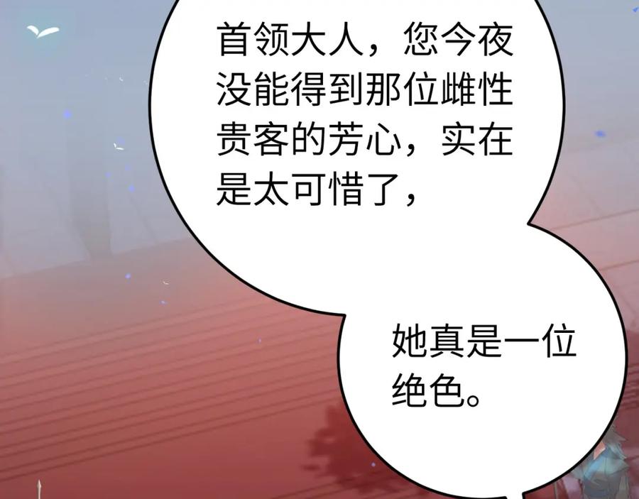 114.jpg