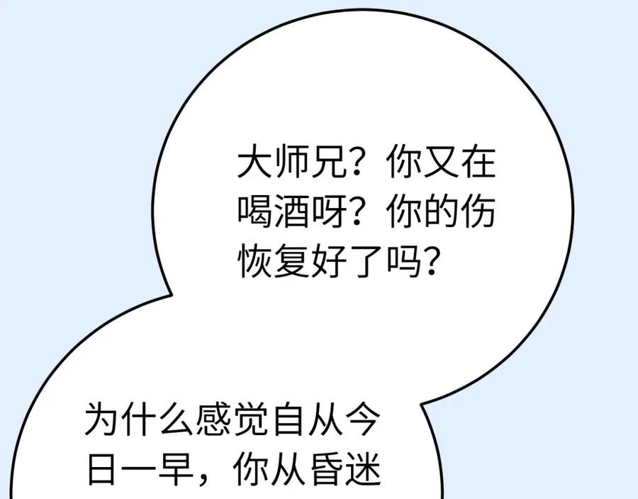 95.jpg