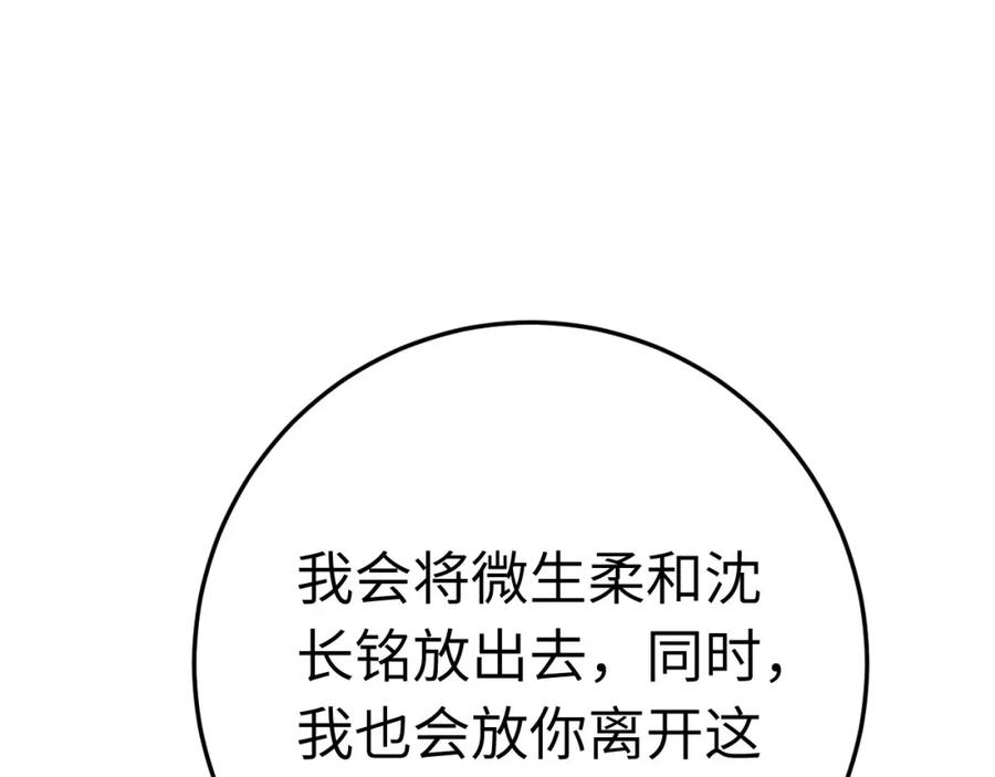 102.jpg