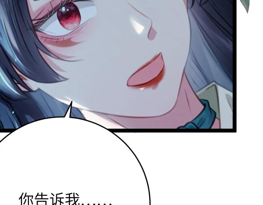 79.jpg