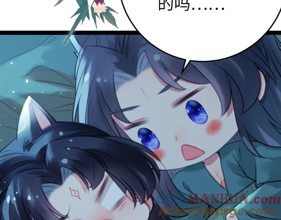 69.jpg