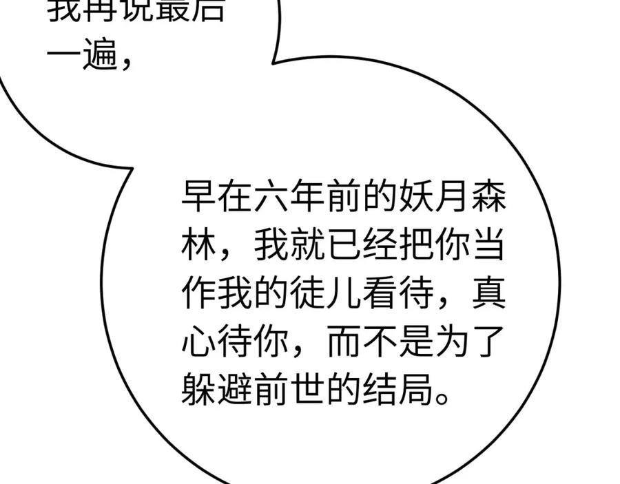 114.jpg