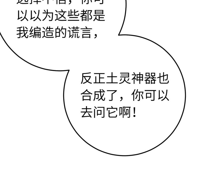 102.jpg